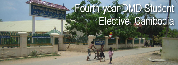 Cambodia Elective