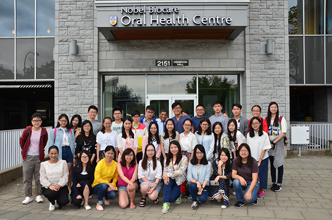 Participants in the UBC Vancouver Summer Program at the Faculty of Dentistry outside the Nobel Biocare Oral Health Centre, July 22, 2016.